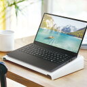 モニター台 PCラック 幅34cm 角度10° ( ノートパソコンスタンド パソコンスタンド パソコン台 ラック スチール製 丈夫 PCスタンド パソコン モニ...
