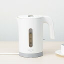 電気ケトル 1L ERETTO mono ( コンパクトケトル 電気 ケトル コンパクト 湯沸しポット 湯沸かし ポット 湯沸かしケトル 一人暮らし キッチン家...