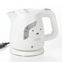 電気ケトル 800ml ミッフィー ( 電気ポット 湯沸しポット 湯沸し器 湯沸かし ポット 0.8リットル 湯沸かしケトル かわいい おしゃれ キャラクター ...