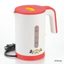 電気ケトル 1L ミッキー&ミニー ( ミッキー コンパクトケトル 電気 ケトル コンパクト 湯沸しポット 湯沸かし ポット 湯沸かしケトル 一人暮らし キッチ...