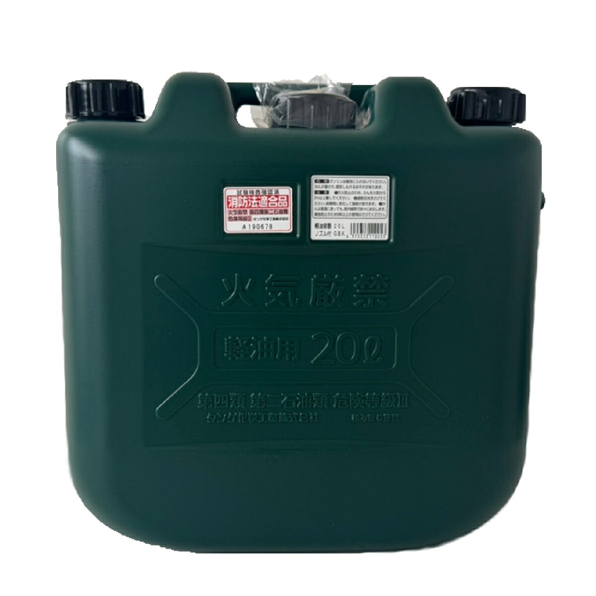 ƴ 20L Υդ  ݥ꥿    ȡ ݥ  ݥ꥿ ǳ ݥƴ Υդ  ݴ...