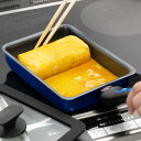 卵焼き器 13×18cm IH対応 蓋付き 深型 ちょい深IH玉子焼&ガラス蓋セット ( ガス火対応 オール熱源対応 玉子焼き器 玉子焼きフライパン 卵焼き エ...