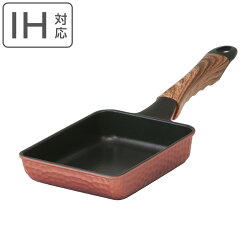 玉子焼き器 13×18cm IH対応 槌目フライパン