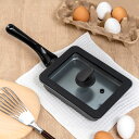 卵焼き器 13×18cm IH対応 蓋付き 深型 ちょい深玉子焼き器&シリコンカバーセット ( ガス火対応 玉子焼き器 玉子焼きフライパン 卵焼き エッグパン ふた付き 朝食 弁当 軽量 軽い アルミ製 フッ素樹脂加工 玉子焼き フライパン )【39ショップ】