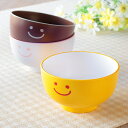 お椀 250ml OMU SMILE 皿 子供用食器 プラスチック 日本製 ( 食洗機対応 電子レンジ対応 汁椀 子供用 茶碗 お碗 子ども キッズ うつわ 子...