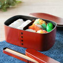 弁当箱 1段 700ml 曲げわっぱ HAKOYA ( お弁当箱 ランチボックス 食洗機対応 レンジ対応 わっぱ 風 一段弁当箱 日本製 お弁当 弁当 一段 軽...