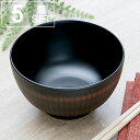 どんぶり 14cm ONES きらら 栃木目 プラスチック製 5個セット ( 送料無料 食洗機対応 電子レンジ対応 椀 深型 鉢 丼 プラスチック 食器 お椀 ...