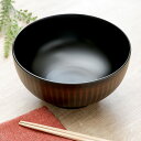 麺鉢 17cm ONES きらら 栃木目 プラスチック製 ( 食洗機対応 電子レンジ対応 椀 深型 鉢 ラーメン鉢 丼 プラスチック 食器 ボウル 麺 スープ ...