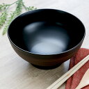 麺鉢 18cm ONES 千筋 栃木目 プラスチック製 ( 食洗機対応 電子レンジ対応 椀 深型 鉢 丼 プラスチック 食器 ボウル ラーメン鉢 スープ 深鉢 ...