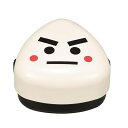 おにぎりケース 470ml おにぎりBOX Lサイズ はこやファミリー ( お弁当箱 2段 弁当箱 ランチボックス おにぎり レンジ対応 HAKOYA 二段弁当...