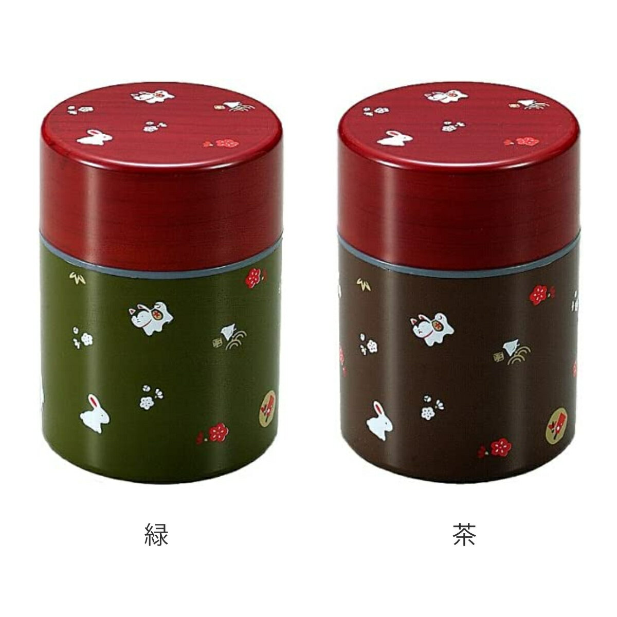 茶筒 250ml 茶筒丸 小 緑小粋 HAKOYA （ おしゃれ 日本製 かわいい お茶 和風 お茶容器 茶葉容器 保存容器 保存缶 茶缶 お茶缶 キャニスター 保存 容器 茶 茶葉 茶葉保存 お茶葉保存 お茶葉容器 お茶っぱ入れ ） 【39ショップ】 2