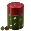 茶筒 250ml 茶筒丸 小 緑小粋 HAKOYA ( おしゃれ 日本製 かわいい お茶 和風 お茶容器 茶葉容器 保存容器 保存缶 茶缶 お茶缶 キャニスター...