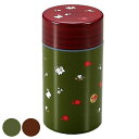 茶筒 400ml 茶筒丸 大 緑小粋 HAKOYA ( おしゃれ 日本製 かわいい お茶 和風 お茶容器 茶葉容器 保存容器 保存缶 茶缶 お茶缶 キャニスター...