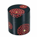 茶筒 350ml 花紋ブラック HAKOYA ( おしゃれ 日本製 かわいい お茶 お茶容器 茶葉容器 保存容器 保存缶 茶缶 お茶缶 キャニスター 保存 容器...