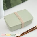 弁当箱 1段 600ml さっと洗えるお弁当箱 ( お弁当箱 ランチボックス 食洗機対応 レンジ対応 角型 女子 大人 日本製 食洗機OK レンジOK お弁当 ...