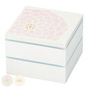 お重 2段 15.0角二段重 百華 ( 重箱 二段重 弁当箱 15cm 1400ml 1~2人用 2人 二段 日本製 おしゃれ お重箱 御重 2段重 行楽弁当箱 お正月 運動会 おせち料理 花 内蓋付き )【39ショップ】