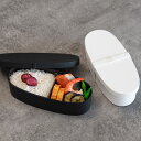お弁当箱 1段 曲げわっぱ レンジ対応 600ml モノトーン曲げわっぱ ( 日本製 食洗機対応 抗菌 曲げわっぱ弁当箱 曲げわっぱ風 わっぱ弁当箱 和風 レン...