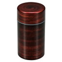 茶筒 400ml 大 HAKOYA サクラ木目 和風 ( おしゃれ 日本製 かわいい お茶 お茶容器 茶葉容器 保存容器 容器 桜 保存缶 茶缶 お茶缶 キャニ...