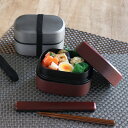 弁当箱 630ml 2段 刷毛目兼六弁当 銀朱 銀研 ( お弁当箱 食洗機対応 レンジ対応 バンド付 和 日本製 シンプル 二段 和風 レンジOK 食洗機OK 二段弁当箱 弁当 お弁当 ランチベルト付き シール蓋 )【39ショップ】(3)