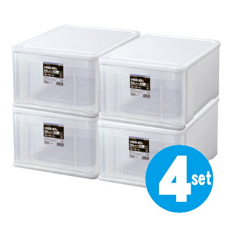 レターケース プレクシー B4サイズ L 4個セット( 書類ケース 小物 CD DVD PSP 収納 送料無料 引き出し 書類収納 収納ボックス プラスチック ...