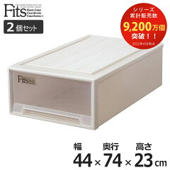 https://thumbnail.image.rakuten.co.jp/@0_mall/interior-palette/cabinet/maker_tenma11/4904746301284set2.jpg