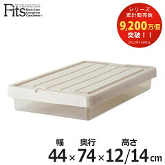 https://thumbnail.image.rakuten.co.jp/@0_mall/interior-palette/cabinet/maker_tenma12/4904746296580.jpg