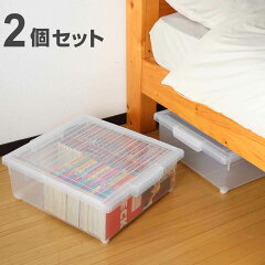 https://thumbnail.image.rakuten.co.jp/@0_mall/interior-palette/cabinet/maker_tenma12/4904746423795set2ip.jpg