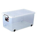 衣装ケース 押入れ用 インロック350L 2個セット ( 収納ケース 幅44×奥行74×高さ35cm プラスチック キャスター フタ付き 積み重ね 丈夫 スタッ...