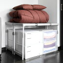 押入れ 整理棚 2台入り 幅76~93×奥行37×高さ48~80cm ピタッ!と伸びるん棚 トールタイプ ( 棚 ラック 収納 押入れ収納 収納棚 伸縮 高さ調節 クローゼット収納棚 スリム 押し入れ 階段下 整理整頓 収納用品 収納ラック )【39ショップ】