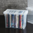 DVD収納ケース いれと庫 DVD用 ライト ( 収納ケース 収納ボックス メディア収納 ボックス ケース フタ付き 仕切り板付き プラスチック 日本製 クリア...