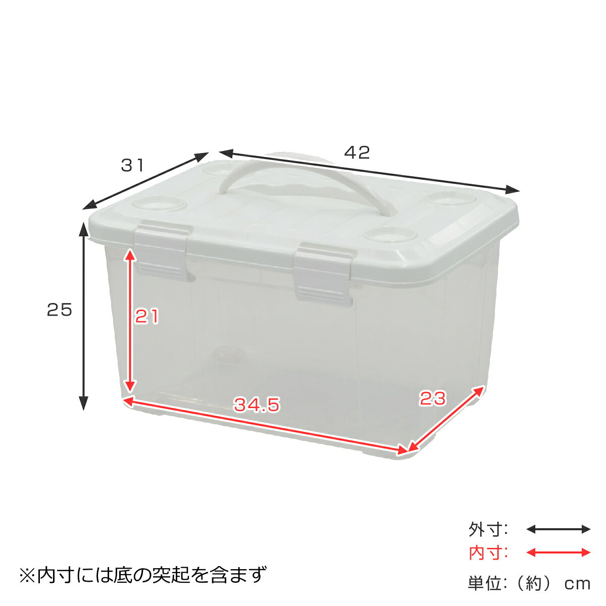収納ボックス 幅42×奥行31×高さ25cm フタ付き 持ち手付き プラスチック 8個セット （ 収納ケース 収納 衣類 小物 キャスター付き 片開き ロック式 積み重ね 持ち運び フタ 持ち手 付き 防災グッズ 食品 日用品 ストック おもちゃ ）【39ショップ】 interior-palette-10062966 インテリアパレット サンプル画像2
