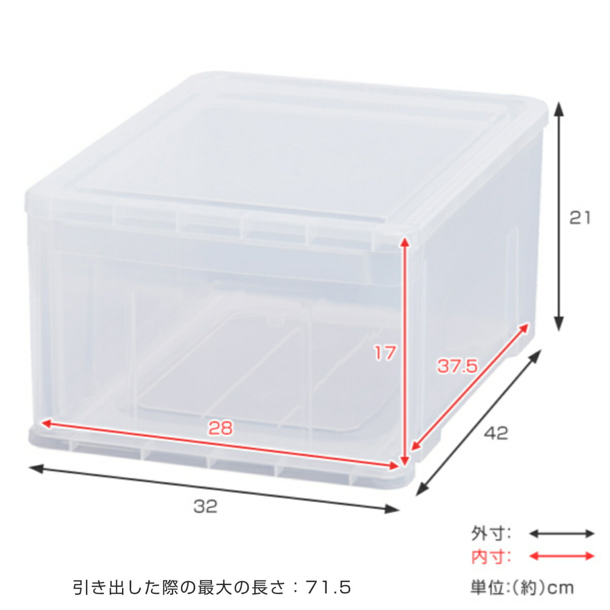 収納ボックス プレクシー ケース L B4 サイズ 日本製 4個セット （ 幅32×奥行42×高さ21cm 小物ケース 収納ケース レターケース 引き出し クリア 透明 小物 収納 小物入れ プラスチック 積み重ね 書類ケース レターボックス ）【39ショップ】 3