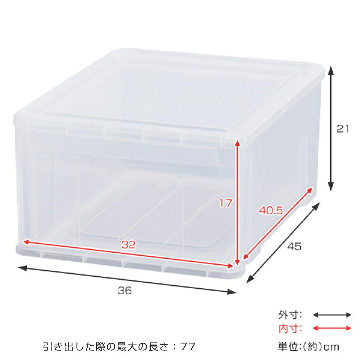 収納ボックス プレクシー ケース LL B4 サイズ 日本製 4個セット （ 幅36×奥行45×高さ21cm 小物ケース 収納ケース レターケース 引き出し クリア 透明 小物 収納 小物入れ プラスチック 積み重ね 書類ケース レターボックス ）【39ショップ】 interior-palette-10089142 インテリアパレット サンプル画像3