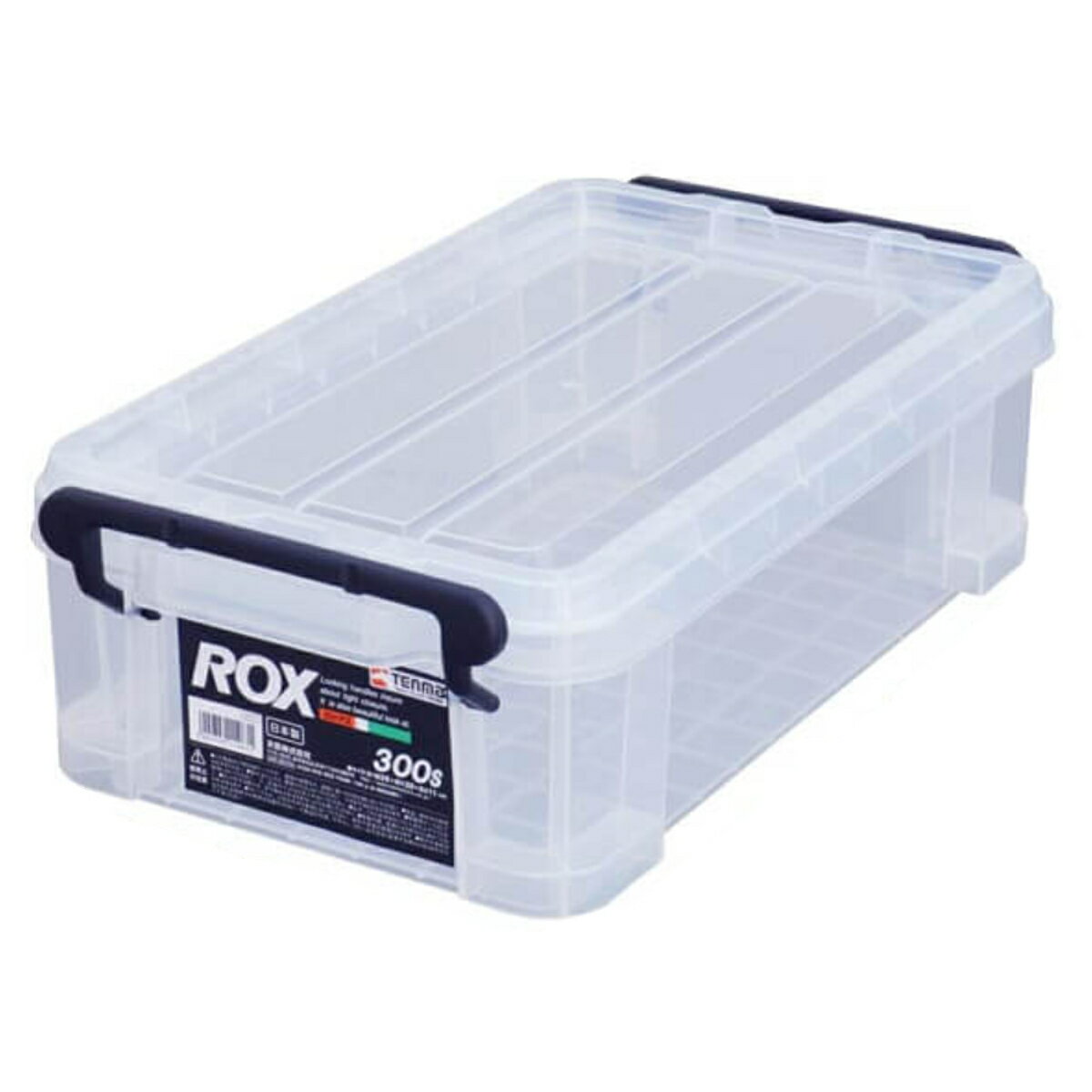 収納ボックス 幅20×奥行35×高さ11cm ロックス 300S フタ付き プラスチック ( 収納ケース 頑丈 収納 ボックス ケース クリア ふた付き フタ ...