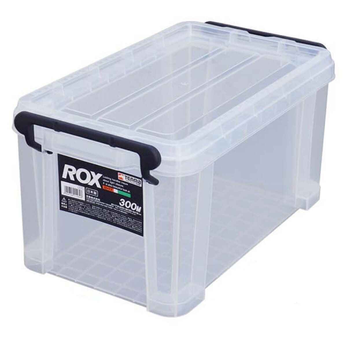 収納ボックス 幅20×奥行35×高さ18cm ロックス 300M フタ付き プラスチック ( 収納ケース 頑丈 収納 ボックス ケース クリア ふた付き フタ ...