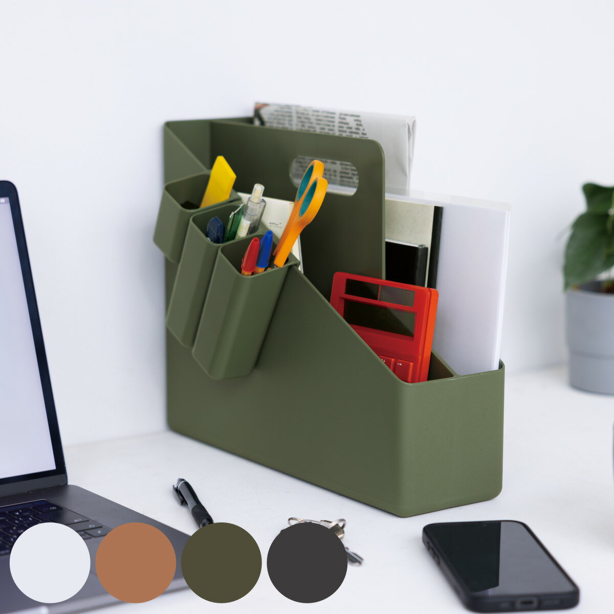 小物収納 フィッツ キャリーファイルボックス 卓上収納 ( ファイルボックス 収納 小物 取っ手付き A4 書類 文房具 持ち運び 収納ケース 収納ボックス 縦...