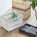 収納ボックス 折りたたみ カゴ バスケット S M L ( プラスチック 収納ケース コンテナ コンパクト 収納 持ち手付き コンテナボックス 積み重ね スタッ...
