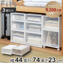 収納ケース Fits フィッツ フィッツ