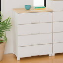 チェスト フィッツプラス 4段 幅65×奥行41×高さ85cm F6504 ( タンス 引き出し 収納 衣類収納 日本製 完成品 フィッツ Fits プラスチック 引き出しロック 衣装ケース リビング収納 洋タンス 収納ケース 木製天板 ストッパー付き )【39ショップ】