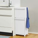 ゴミ箱 40L 45L 50L 55L ホワイトラッシュ 多段 分別 ( ごみ箱 40リットル 45リットル 50リットル 55リットル 2段 縦型 フラップ ふた付き スリム 省スペース キッチン キャスター付き 最大4分別 最大6分別 フック付き 隙間 )【39ショップ】
