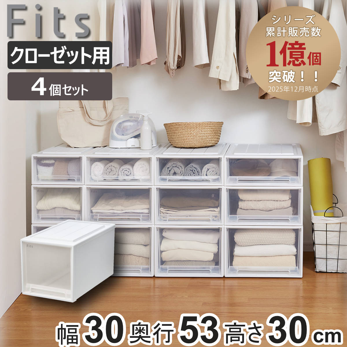 楽天市場】天馬 フィッツ l－30の通販