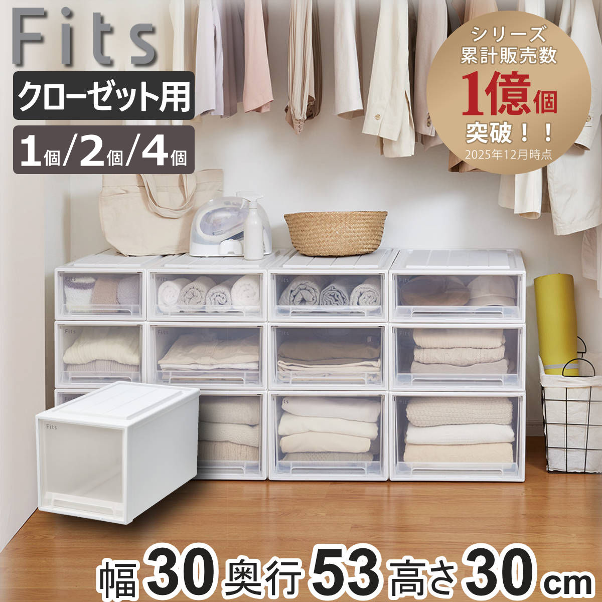 楽天市場】天馬 フィッツ l－30の通販