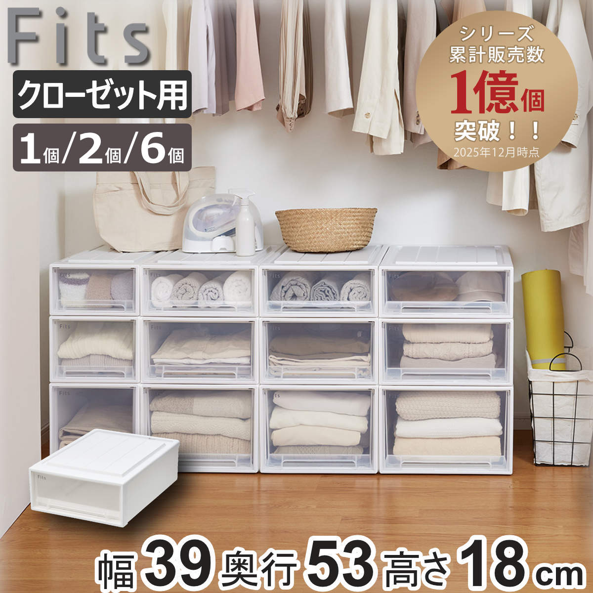 楽天市場】フィッツケースs53の通販
