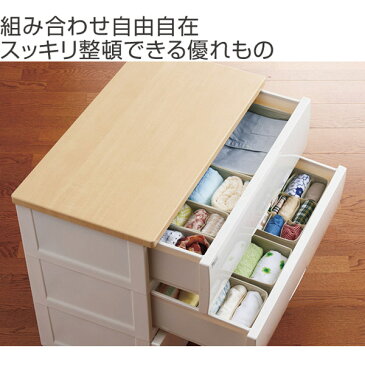 仕切りケース プロフィックス せいとんボックス LL 幅30cm アイボリー ( チェスト用 引き出し 収納ケース 仕切りボックス 整理 衣類収納 収納ボックス 下着 Tシャツ Yシャツ タオル ストール ) 【5000円以上送料無料】