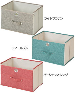 収納ボックス 幅38×奥行25×高さ25cm カラーボックス インナーボックス 収納 前開き ( インナーケース 収納ケース ファブリック 布 ボックス ケース 布製 ファブリック製 おもちゃ入れ おもちゃ箱 引き出し )【5000円以上送料無料】