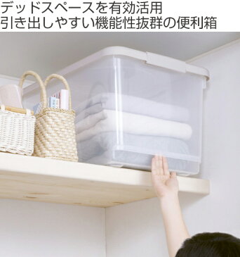 収納ケース 幅40×奥行55×高さ33cm とっても便利箱 40L ( 収納 ボックス 隙間 フタ付き プラスチック スタッキング 積み重ね すき間 クローゼット 収納 用品 カゴ 衣装 ケース ロック ふた 付き 押入れ 天袋 棚上 )【39ショップ】