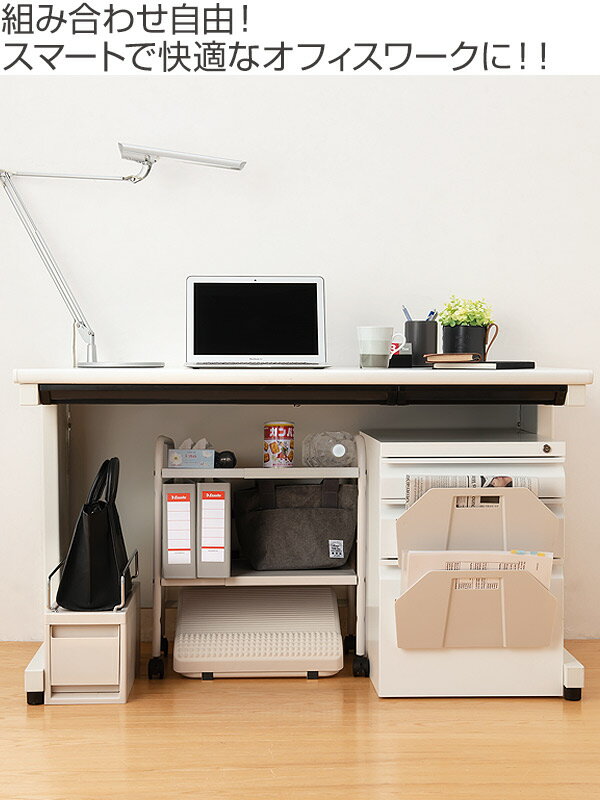 ポケット マグネット 書類分別 マグネットポケット 2個セット （ 新聞紙 新聞 雑誌 書類 プリント 収納ポケット 収納 磁石 デスク オフィス デスクサイド ストッカー 冷蔵庫 マグネットタイプ 磁石タイプ ）【39ショップ】