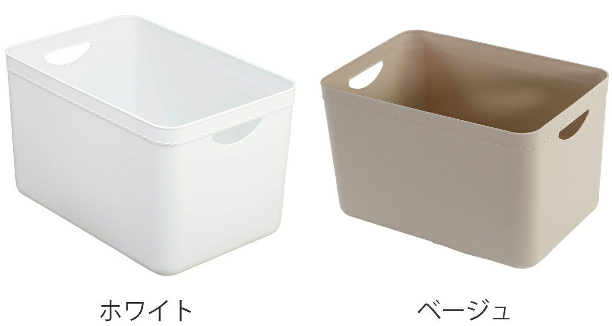 収納ボックス やわらか収納ケース レギュラー深型 （ 幅37.5×奥行25.5×高さ23cm 収...