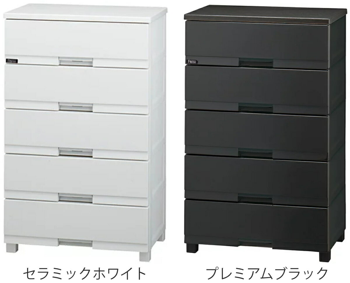 �������� �ե��åĥץ饹 �ץ�ߥ��� 5�� ��65�߱���41�߹⤵105cm FP6505 �� �ץ饹���å� �����Ф� ������ ������ ���� ��Ǽ �����Ǽ Fits �ե��å� ���������� ��Ǽ������ ���̽��� ��ӥ󥰼�Ǽ �Υ��� ����ŷ�� ������ �ˡ�39����åס�