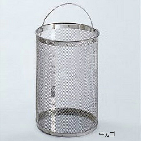 【法人限定】 ゴミ箱 ステンレスくず入れ 丸型 23L 回転フタ付き DM-030 ( 送料無料 ダストボックス ごみ箱 屑入 ) 【39ショップ】 [2]